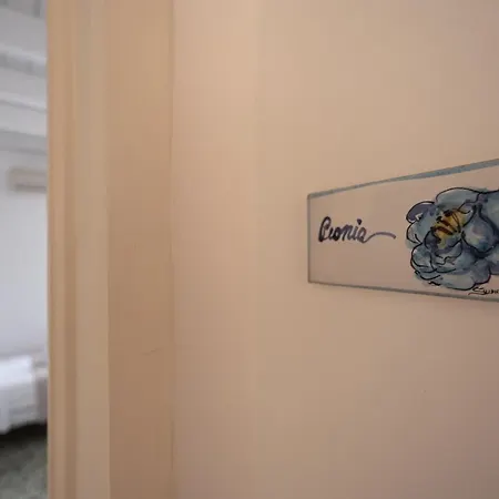 Bed & Breakfast Clori Salice Salentino